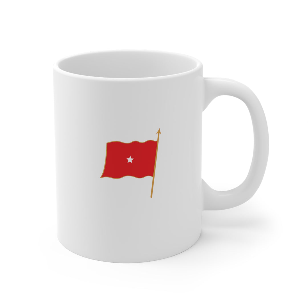 Marine Corps Brigadier General Mug 2 - 11oz