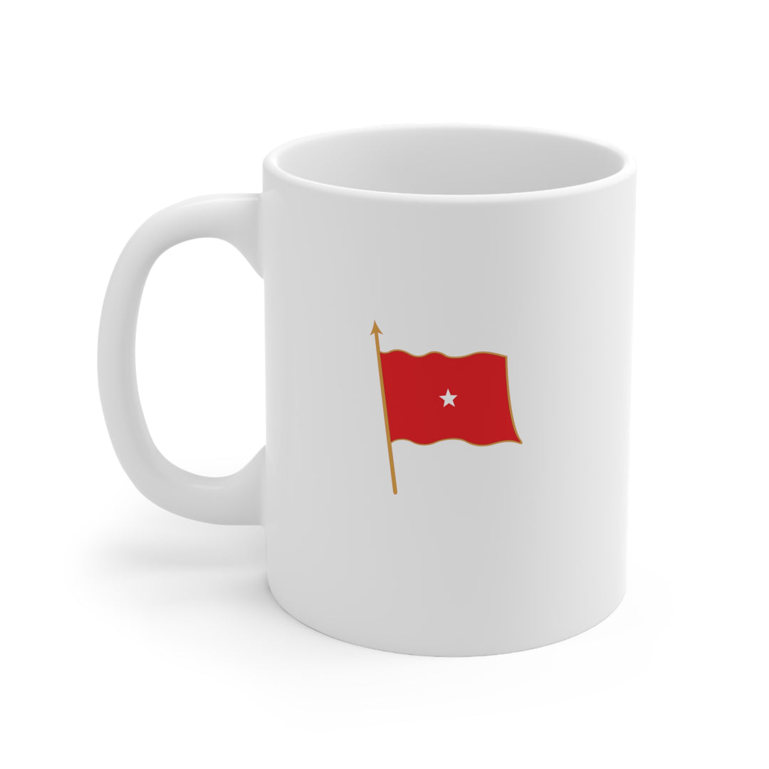 Marine Corps Brigadier General Mug 2 - 11oz